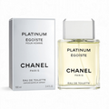 Chanel Egoiste Platinum Pour Homme EDT 100ml