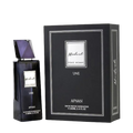 Afnan Modest Pour Homme Une EDP 100ml